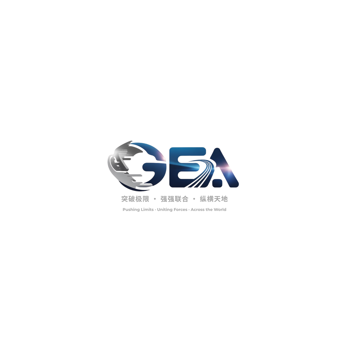 GEA Global Endurance Alliance Logo